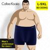 4pcs Plus-size Men's Spring and Autumn Fashion New Cotton Flat-angle Underwear