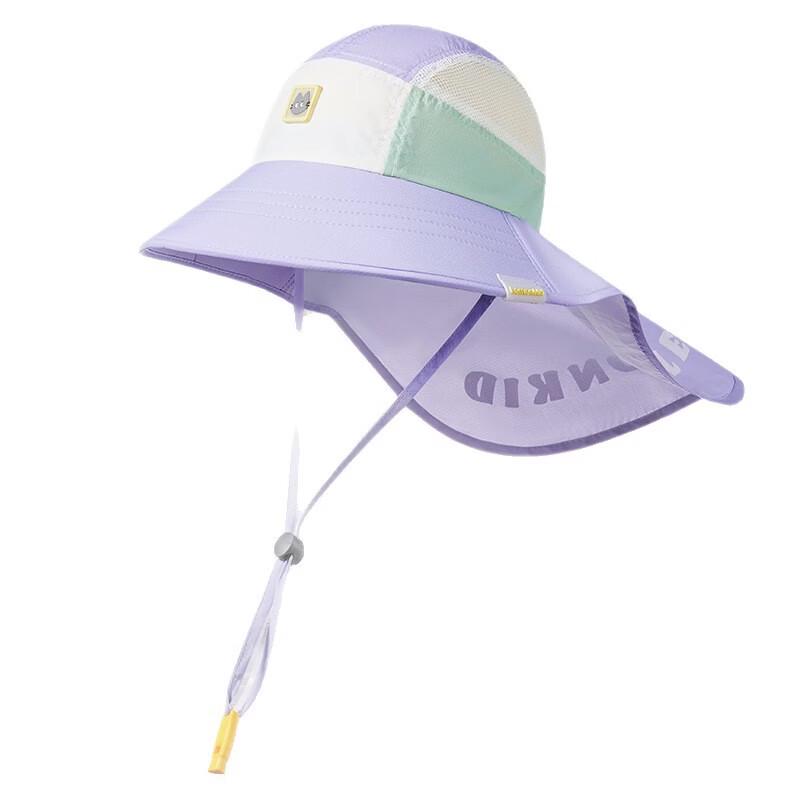 Lemon Baby Summer Kids UV Protection Shawl Sun Hat
