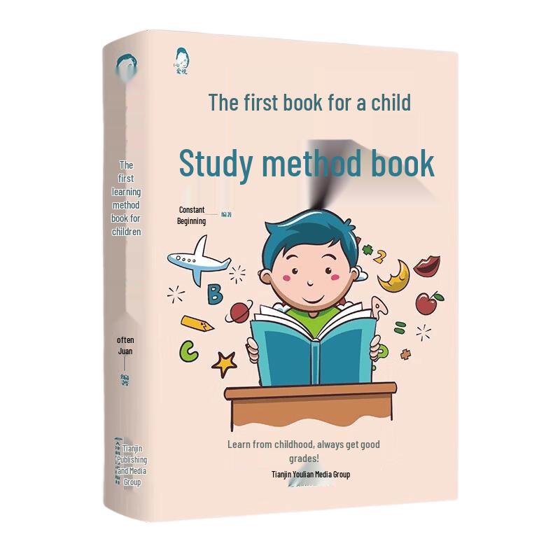 Children s First Learning Method Book