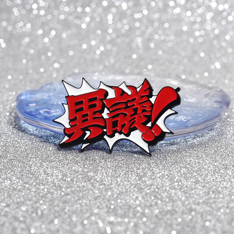 Versatile Decorative And Cartoon Character Pins For Legal Professionals Summer 2024