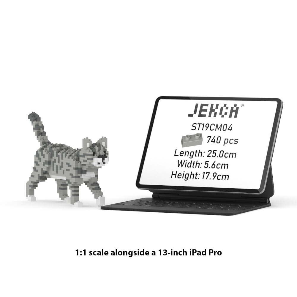 JEKCA Jetca Blocks Gray Tabby Cat (Mini) 01S ST19CM04
