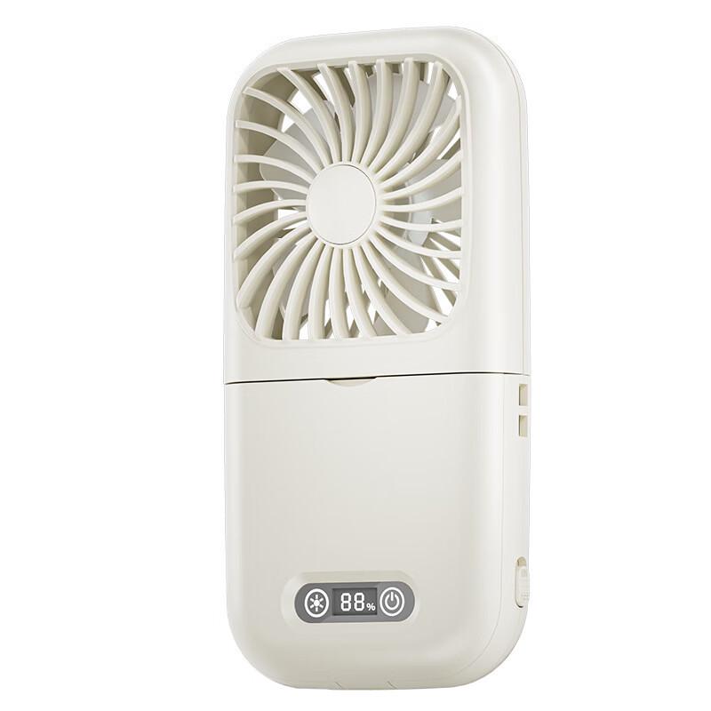 ZISIZ Portable Neck & Desk Fan with Makeup Mirror