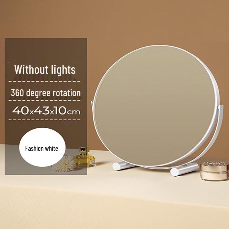 Handun 40cm Rotatable Round Desktop Makeup Mirror