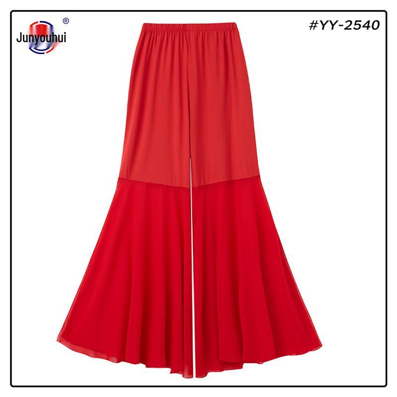 Women s Classical Dance Performance Set 2XL