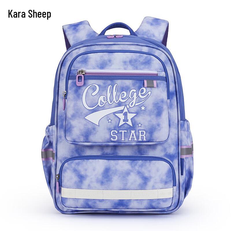 Kala Yang Future Star 20L School Backpack