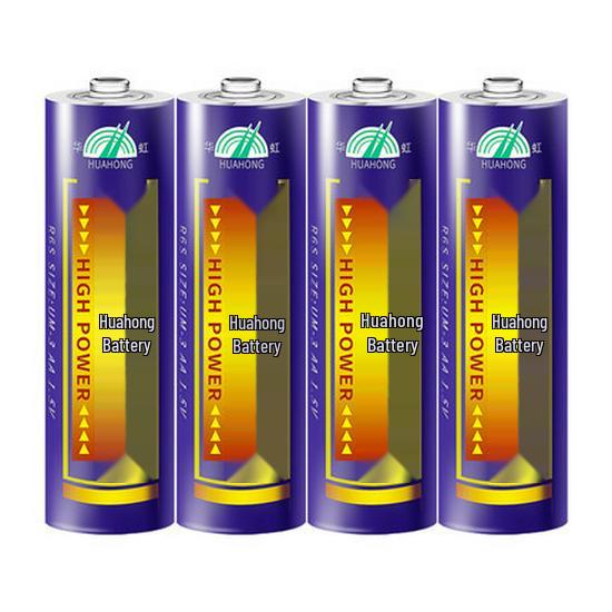 Huahong AA and AAA Carbon Battery Pack 1.5V for Clocks, Toys, and Alarm Clocks