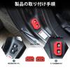 Hcilloend Door Wedges for the New Mazda Roadster Silicone Iron Door Wedge Custom Car Supplies ND, & Pieces, Accessory, (Red)