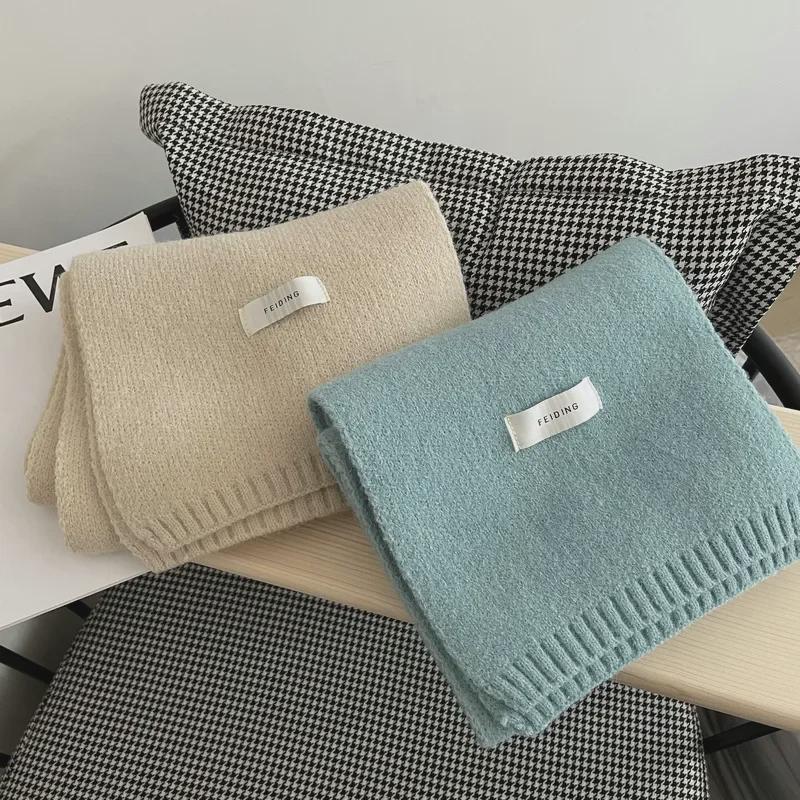 Feiding Fei Koreanischer Stil Einfarbiger Gestrickter Wollschal für Studenten
