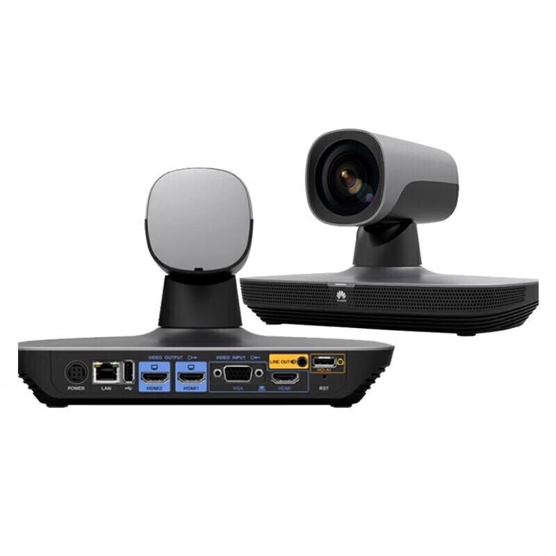 Huawei Video Conferencing Solutions (CN Version)