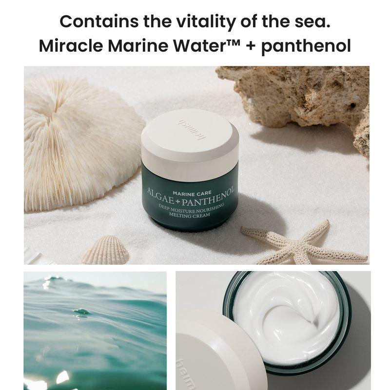 Heimish *renewal* Marine Care Deep Moisture Nourishing Melting Cream 55ml