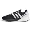 adidas ZX 1K Boost Siyah Beyaz Unisex Spor Ayakkabı Core-Black Cloud-White Siyah-Gümüş FX6515