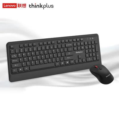 Periferiche per computer – Set tastiera e mouse