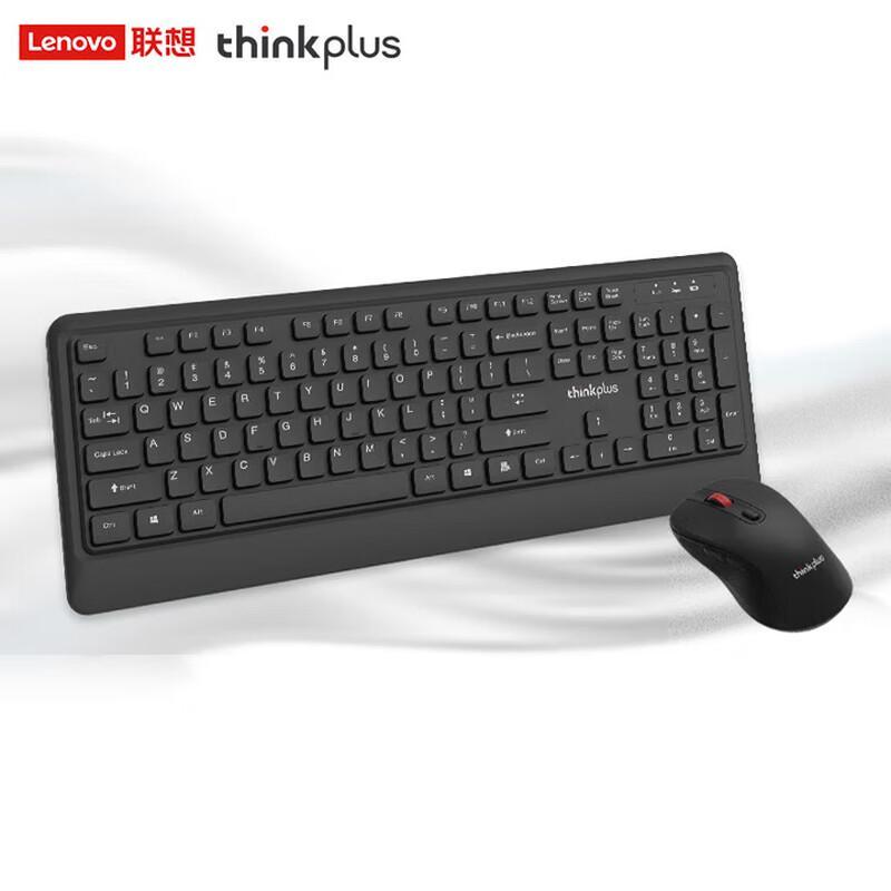 

Lenovo ThinkPlus Wireless Keyboard and Mouse Set