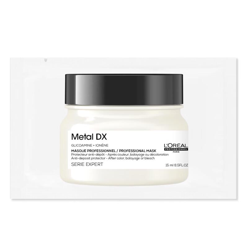 L'Oréal PRO Instant Smooth Maska do włosów