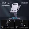 Metal Rotating Phone Holder for Live Streaming & Binge-Watching - Lazy Gadget with Custom Logo Stand