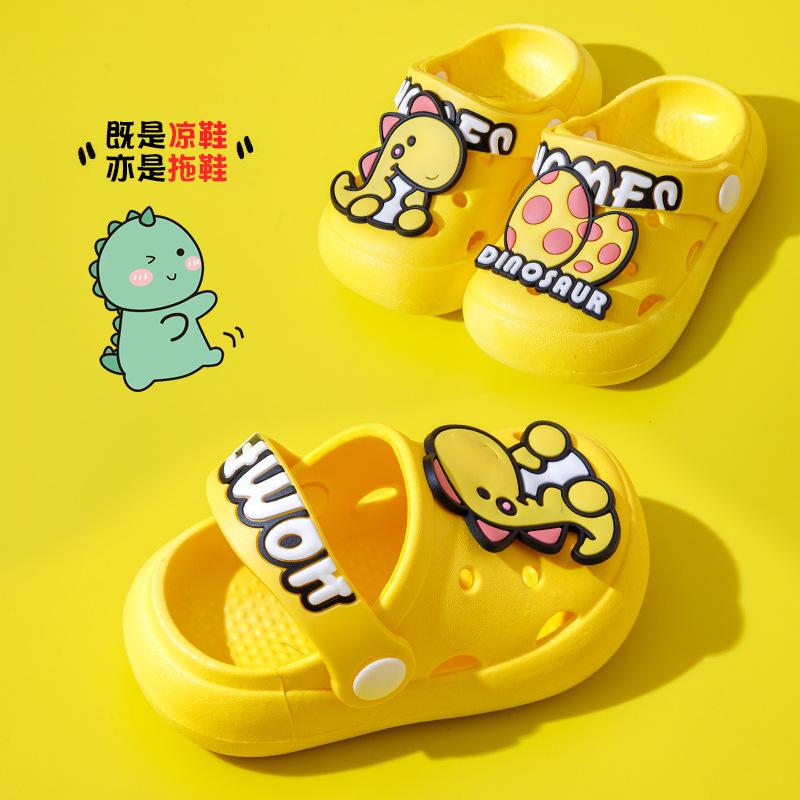 Soft-soled Non-slip Cartoon Children's Slippers, Baby Clogs, Summer Cute Breathable Sandals for Boys and Girls