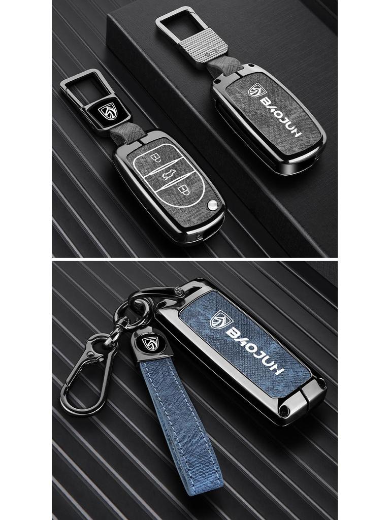 Compatible Baojun Car Key Cover for Models 530/310W/510/730/560/E200/E100