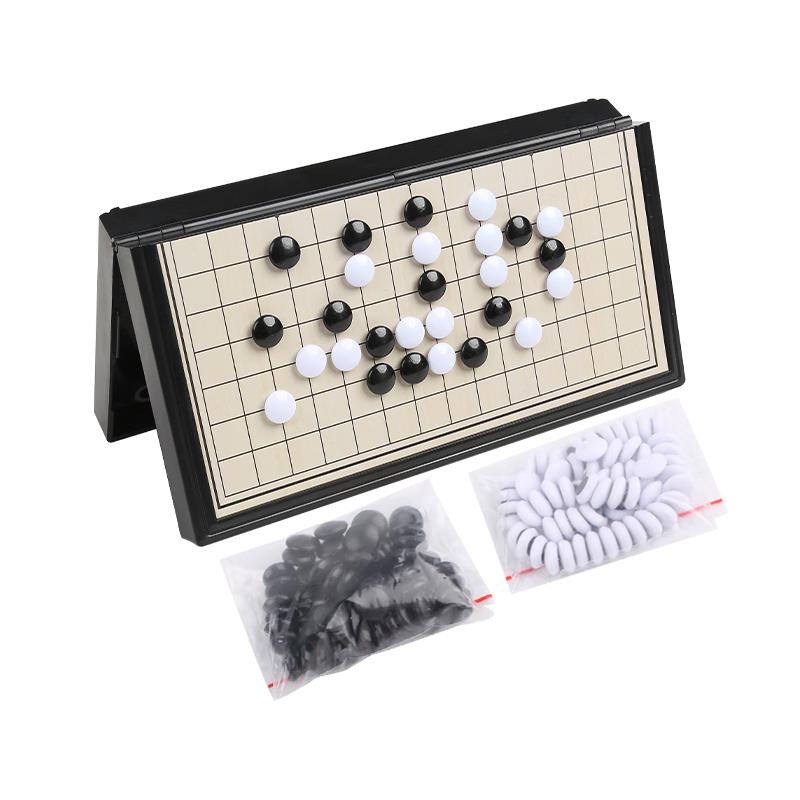 Muhe Magnetic Folding Go & Gomoku Chessboard Set