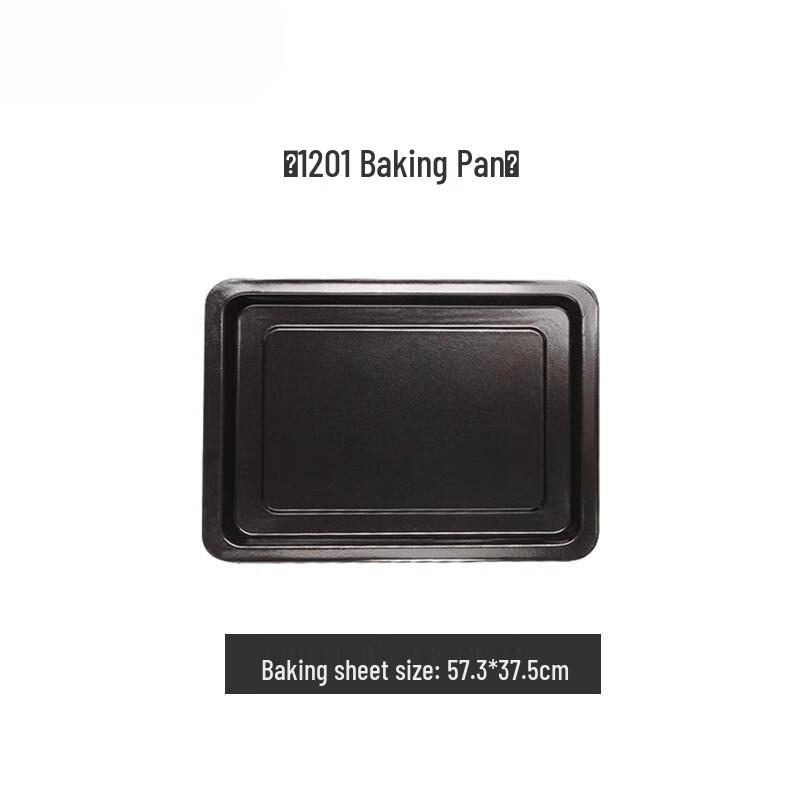MOLUONA Electric Oven Baking Tray & Grill Rack