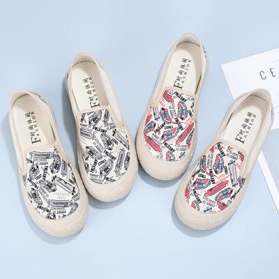 Women's Platform Canvas Sneakers Comfort Play Breathable Sneakers Casual Lightweight Tennis Shoes Walking Shoes for Women Slip On Canvas Loafers Shoes