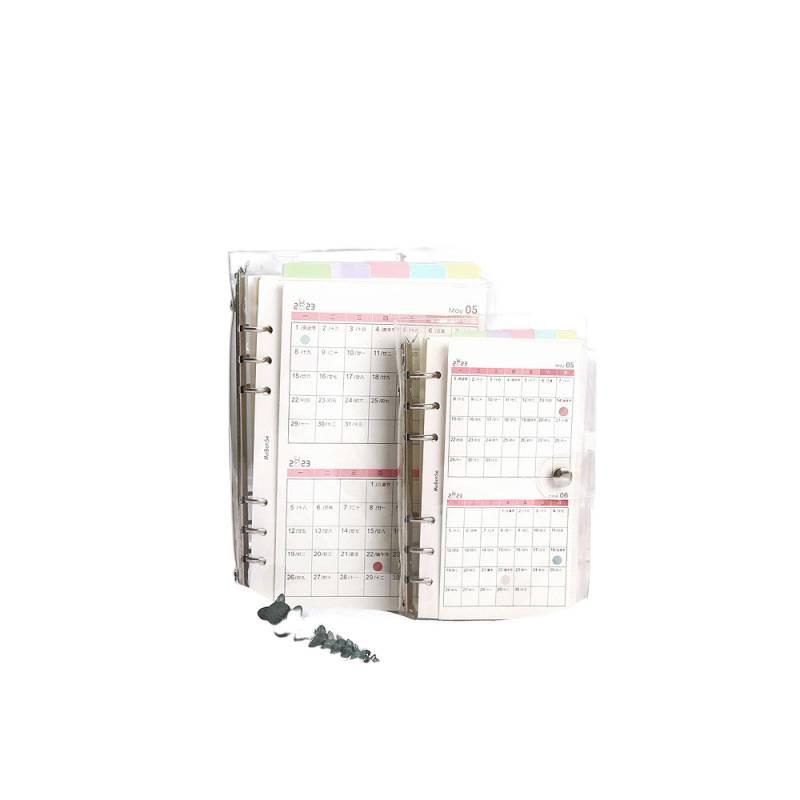 2025 Student Planner: Minimalist Design with Removable Cover (Binder and Cover Sold Separately)