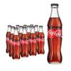 Băutură carbogazoasă Coca-Cola Zero Zahăr