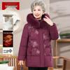 Moou Women's Padded Hooded Winter Coat for Elderly