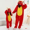 Children's Parent-child Jumpsuit, Cute Dressing Up , Back Zipper Jumpsuit