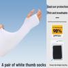 Ice Silk Sun Protection Arm Sleeves - Unisex, Breathable, UV Protection, Cooling, Elastic for Outdoor Sports