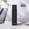 FFM-520S Insulated Stainless Steel Portable Mug