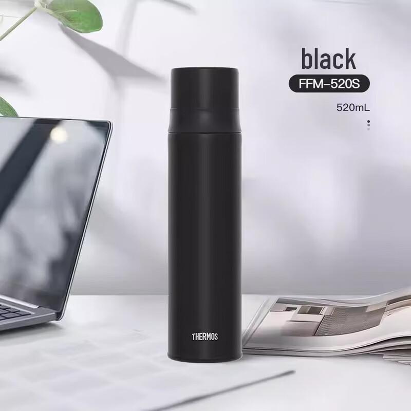 Thermos FFM-520S Insulated Stainless Steel Portable Mug