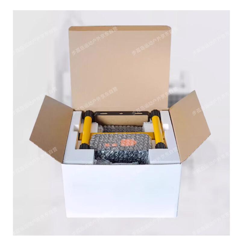 Bu Gudao LED Portable Outdoor Floodlight