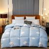 OLOEY All-Season Cloud Double Duvet