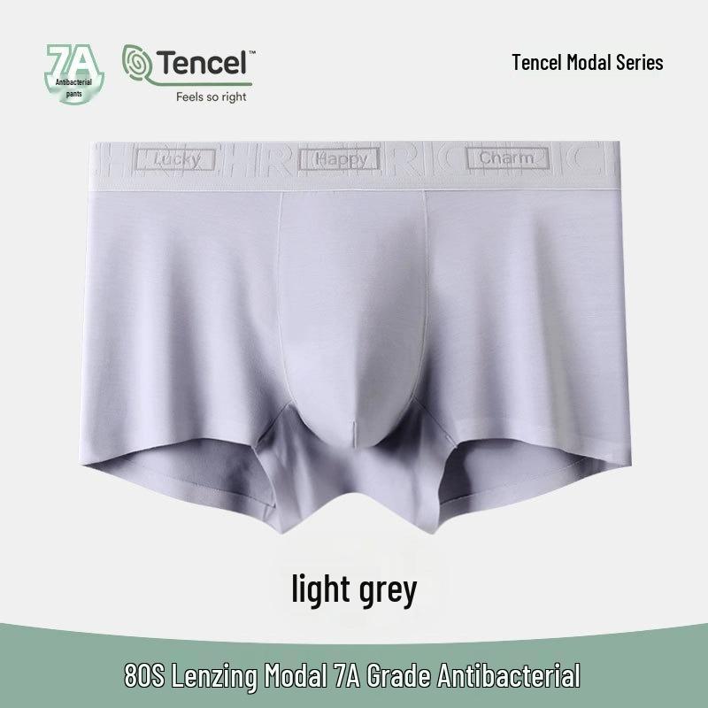 Lenzing Modal Men's Seamless Mid-Rise Boxer Briefs with Antibacterial Crotch, Skin-Friendly Fabric, One-Piece Design