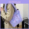 Trendy Street Style Plush Tote Bag With Zipper Closure And Inner Pocket For Essentials