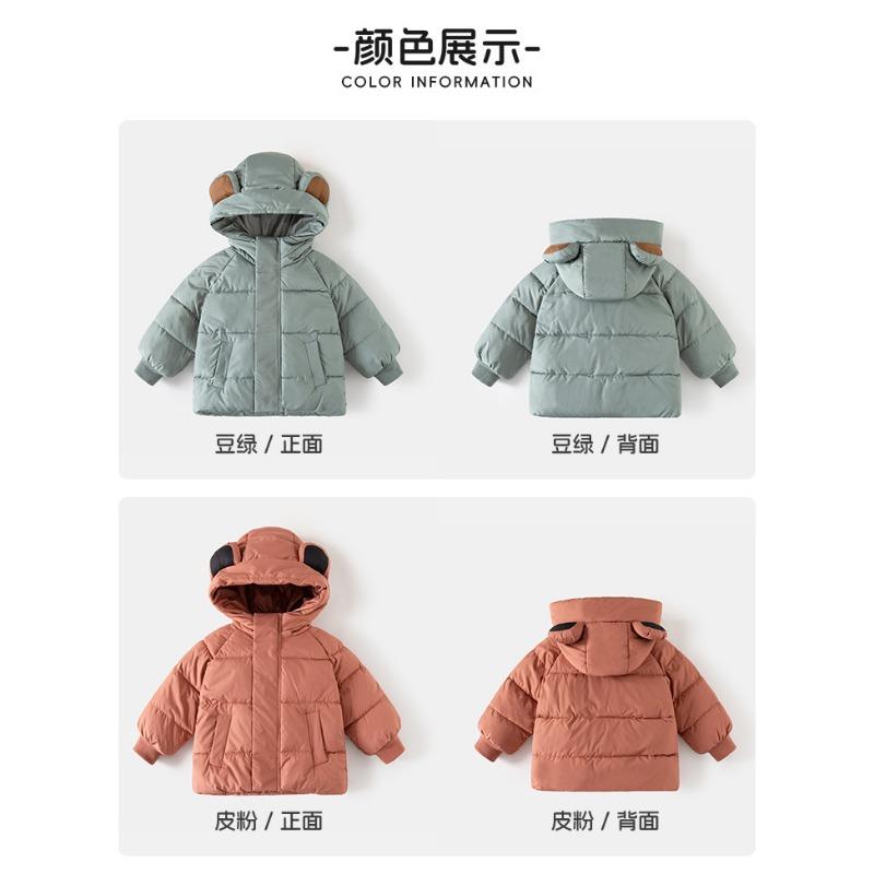 Korean Style Solid Hooded Thickened Winter Padded Coat For Toddler Boys And Girls
