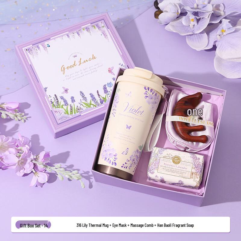 Women s Day Stainless Steel Thermos & Self-Care Gift Set