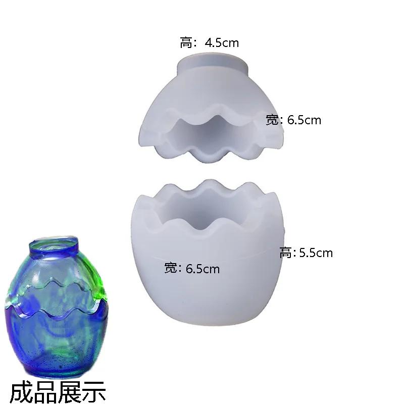 

Egg Shape Candle Jar Mold with Lid Silicone Mold for Resin Gypsum Plaster Clay Broken Eggshell Storage Box Included