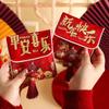 Traditional New Year New Year Pocket Bag Cloth Lucky Money Bag Packet Envelopes  Party Supplies
