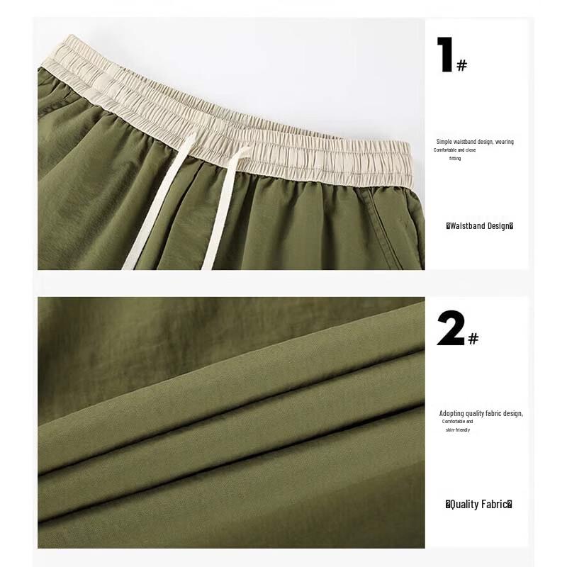 Men's Summer Breathable Loose Fit Outdoor Sports Shorts