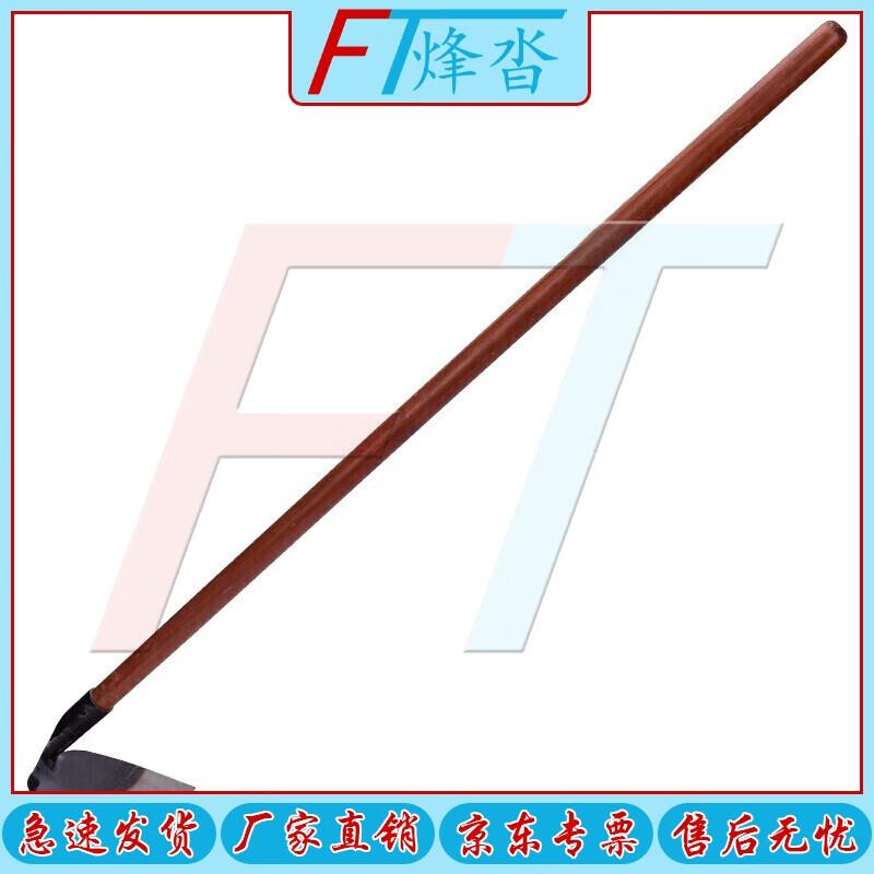 Heavy-Duty Saw Blade Weeding Hoe