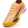 Puma Ultra Ultimate Cage футбольные бутсы