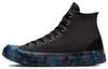 Chuck Taylor All Star Cx High 'Mramorovaná černá' A00426C