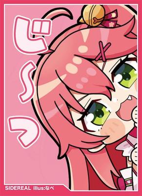 SIDEREAL Hololive Obal na karty "Sakura Mikoilustrace": Nabe"