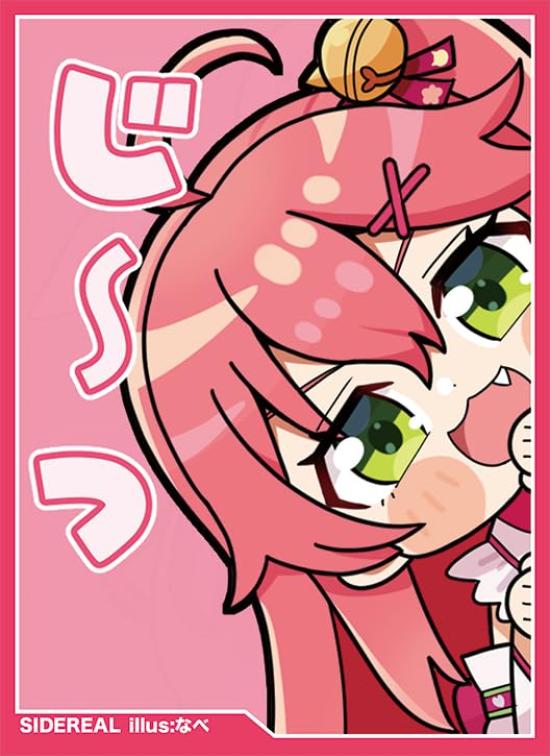 

SIDEREAL Hololive Card Sleeve Sakura Mikoillust: Nabe