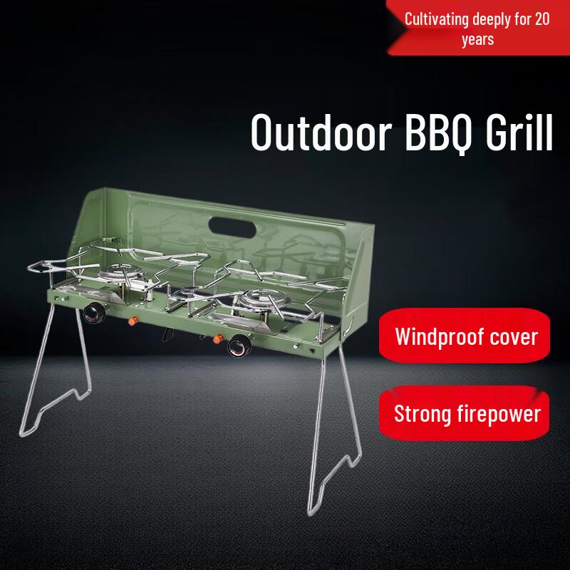 Outdoor Portable Charcoal BBQ Grill