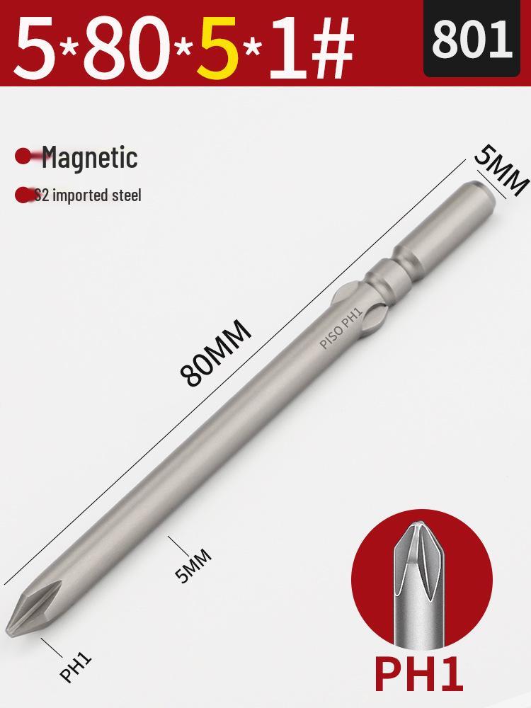 Imported S2 Steel 5mm Magnetic Electric Screwdriver Bits (801/800), 101-Piece Set