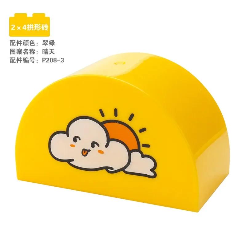 Big Building Base Blocks Printed Patterns Accessories Cake Zoo Tools Compatible Large Bricks Children Kids Creativity Toys Gifts