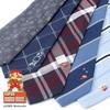 [Dress Code 101] JUN-MARIO Men's Custom Mario Character Tie, Size 2 (Blue), Japan, Free Size