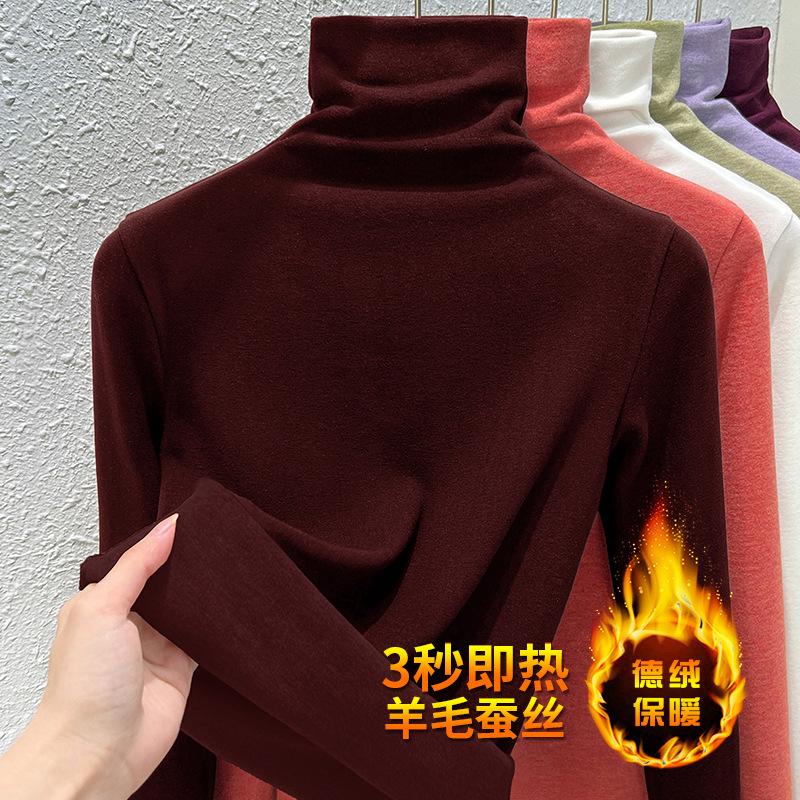 New Cashmere Warm Clothes for Women In Winter with Black Technology Constant Temperature Heating German Velvet Pile Collar Bottoming Shirt for Women